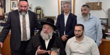 הרב החיד"א ומפלגת אח"י הודיעו על תמיכה בבן גביר