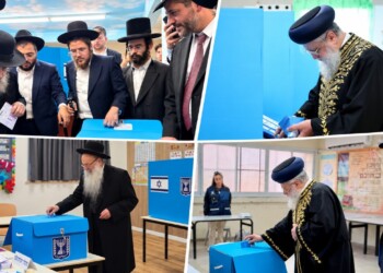 זקניך ויאמרו לך: גדולי ישראל התייצבו בקלפיות