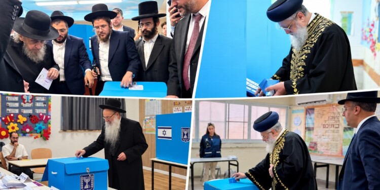 זקניך ויאמרו לך: גדולי ישראל התייצבו בקלפיות