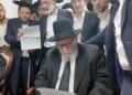 צפו בזעקתו הנוראה של מרן הרב הירש שליט"א