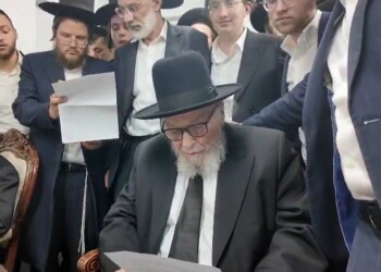 צפו בזעקתו הנוראה של מרן הרב הירש שליט"א