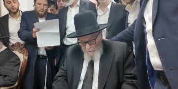 צפו בזעקתו הנוראה של מרן הרב הירש שליט"א