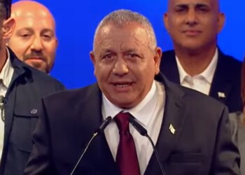 איזנקוט בנאומו: נתניהו ראש ממשלת מעבר ללא מנדט ואמון
