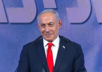 נתניהו בנאום ניצחון: מודה לבורא עולם שנותן לי הכוח להמשיך לפעול