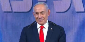 נתניהו בנאום ניצחון: מודה לבורא עולם שנותן לי הכוח להמשיך לפעול