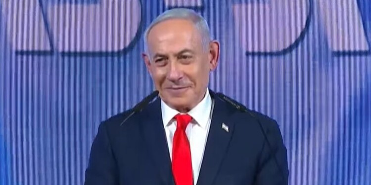 נתניהו בנאום ניצחון: מודה לבורא עולם שנותן לי הכוח להמשיך לפעול