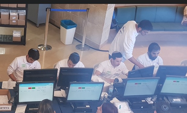 ספירת המעטפות הכפולות יחלו הלילה ויסתיימו מחר