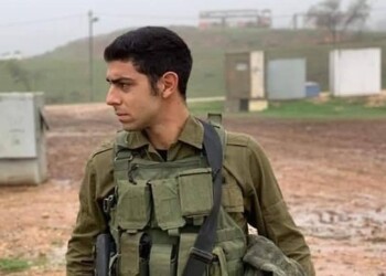 מאסר עולם על המחבל שרצח את עמית בן יגאל הי"ד