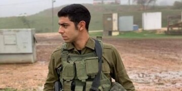 מאסר עולם על המחבל שרצח את עמית בן יגאל הי"ד