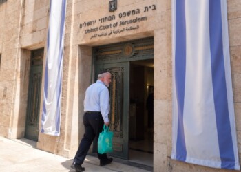 החלה עדות מנדלבליט בתיקי נתניהו – עדכונים חיים