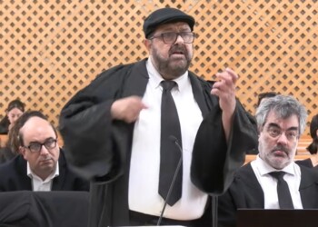 בג"צ דן בפסילת אבו שחאדה – עימות בכניסה לבית המשפט