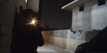 סיכול פיגוע בצפון השומרון: ארבעה מחבלים מהג׳יהאד האיסלאמי נעצרו