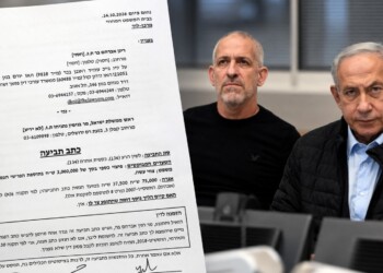 ראש השב"כ לשעבר תובע 3 מיליון שקל מנתניהו בתביעת לשון הרע