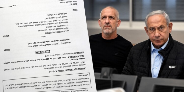 ראש השב"כ לשעבר תובע 3 מיליון שקל מנתניהו בתביעת לשון הרע