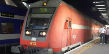 חיפה: נקטעה ידו של בן 50 מפגיעת רכבת בתחנת בת גלים