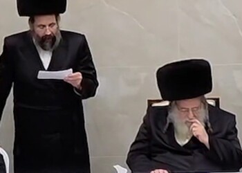 בחצר הרב שאול אלתר הכריזו: בבחירות הקרובות מצביעים ג'