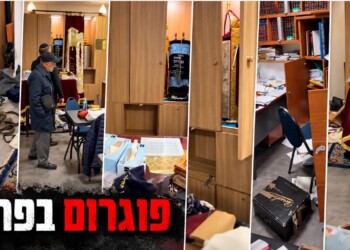 פריז: מזעזע! בית כנסת הושחת ע"י פורעים ברובע ה-19