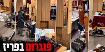 פריז: מזעזע! בית כנסת הושחת ע"י פורעים ברובע ה-19
