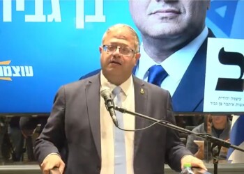 בן גביר בהצהרה: נתניהו הבטיח לאירופאים שלא אהיה בממשלה הבאה