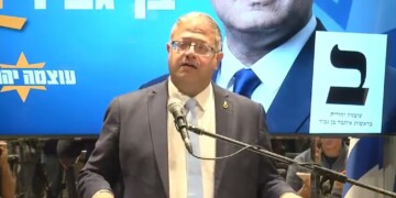 בן גביר בהצהרה: נתניהו הבטיח לאירופאים שלא אהיה בממשלה הבאה