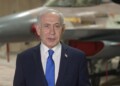 נתניהו בבסיס חיל האוויר: אוייבנו יספגו מכות קשות