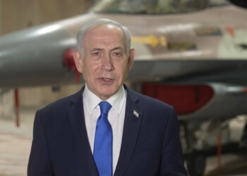 נתניהו בבסיס חיל האוויר: אוייבנו יספגו מכות קשות