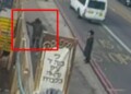לונדון: אנטישמי תקף באגרופים נשים יהודיות