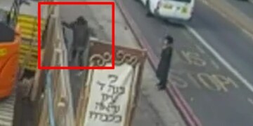 לונדון: אנטישמי תקף באגרופים נשים יהודיות