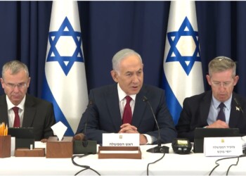 בהתראה קצרה הועתק מקום ישיבת הממשלה – נתניהו הזהיר את חמאס