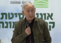 נתניהו באיום מפורש: מחוייבים לחיסול המשטר האיראני