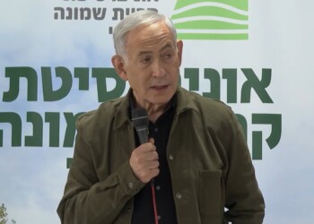 נתניהו באיום מפורש: מחוייבים לחיסול המשטר האיראני