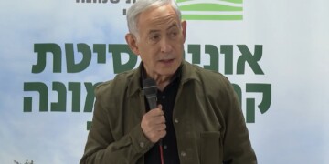 נתניהו באיום מפורש: מחוייבים לחיסול המשטר האיראני