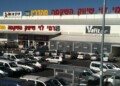 בית הדין אישר תביעה ייצוגית נגד רשת רמי לוי