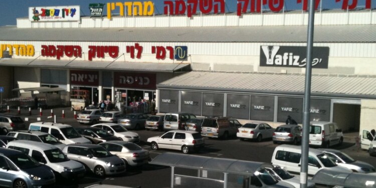 בית הדין אישר תביעה ייצוגית נגד רשת רמי לוי