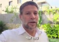 סמוטריץ' לעופר וינטר: התבלבלת בניווט – עוד אפשר לתקן