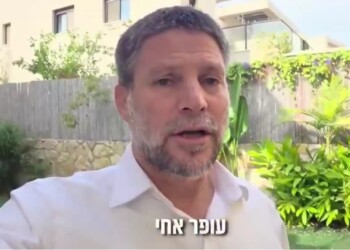 סמוטריץ' לעופר וינטר: התבלבלת בניווט – עוד אפשר לתקן
