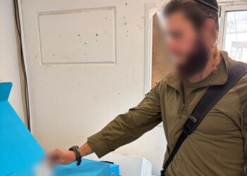 החלה ההצבעה בקלפיות בבסיסי צה"ל