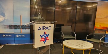 ארה"ב: השדולה הפרו ישראלית תפסיק את התמיכה במועמדים
