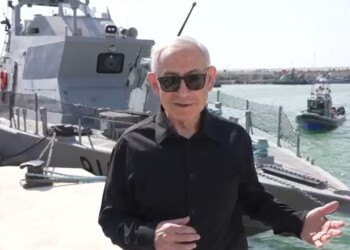 נתניהו: ניהיה מובילים בעולם בתחום הימי והתת ימי