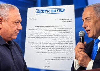 אייזנקוט הזמין לעימות; מנהל המטה ענה בציניות