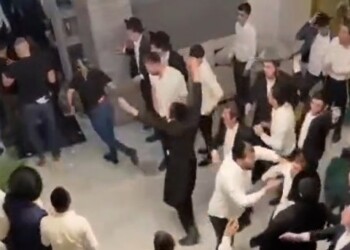 עימותים על רקע ניסיון מעצר בחור ישיבה בעיר מודיעין