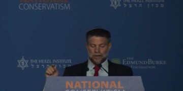 סמוטריץ' קורא לריבונות מלאה בעזה ולבנון