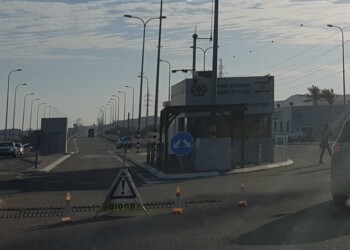נמשכים מעצרי בחורי הישיבה: בן לרב בישיבת חברון נעצר באילת