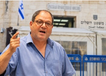 ח"כ עופר כסיף הורשע בתקיפת שוטר בנסיבות מחמירות