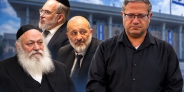 בן גביר לראשי המפלגות החרדיות: בחרתם לצאת בקמפיין מבויים נגדי