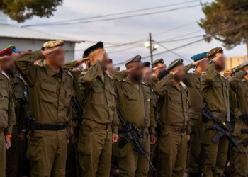בישראל מציינים היום שלוש שנים לטבח השבעה באוקטובר