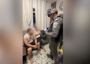 סגרו מעגל: לוחמי מג"ב עצרו את המחבל שפצע שוטרת