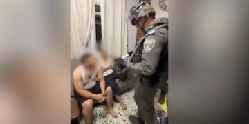 סגרו מעגל: לוחמי מג"ב עצרו את המחבל שפצע שוטרת