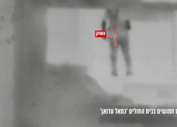 צה"ל חושף תיעודים של מחבלים חמושים בבית חולים בעזה