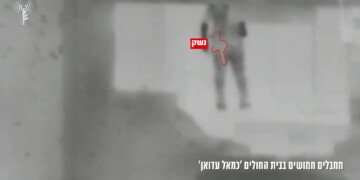 צה"ל חושף תיעודים של מחבלים חמושים בבית חולים בעזה
